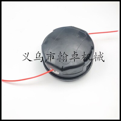 Echo Speed-Feed 400 Head SRM-225 打草头 割草机配件HZPJ