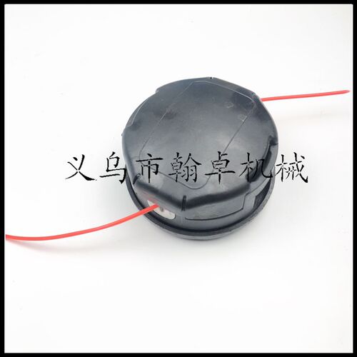 Echo Speed-Feed 400 Head SRM-225 打草头 割草机配件HZPJ
