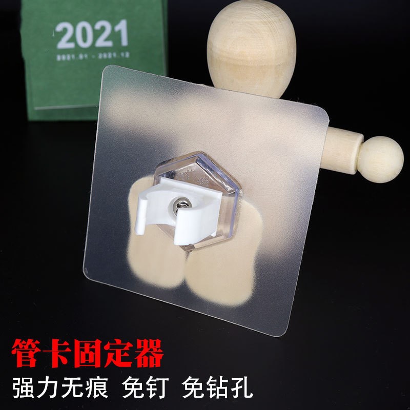自来水管c固定卡扣免钉管卡免打孔支架净水器电线4分管夹钉墙扣子图片