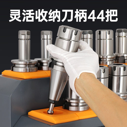 cnc数控机床加工中心工作台BT50工作台BT40锁刀座换刀台hsk刀具架