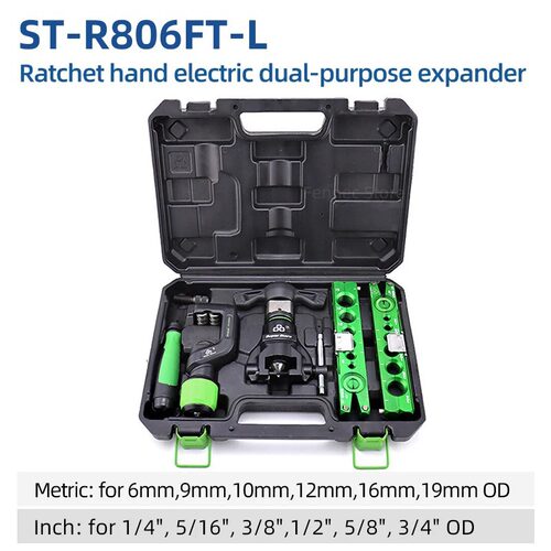圣霸ST-R806FT-L铜管扩管器套装公英制两用扩口工具手动扩口器