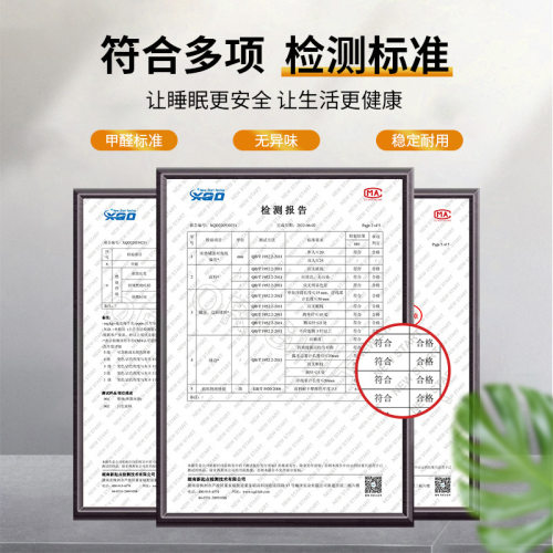 家用乳胶弹簧床垫独立弹簧全拆式真空压缩卷包弹簧床垫酒店软床垫
