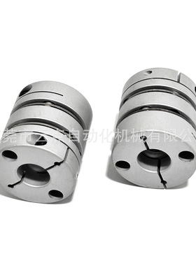 双模片联轴器SFC-060DA2铝合金式高扭矩零背隙夹紧螺丝固定型