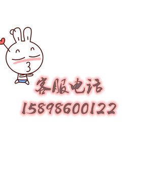 电动风管镀锌板白铁皮合管机 手提合缝机 F300电动合缝机