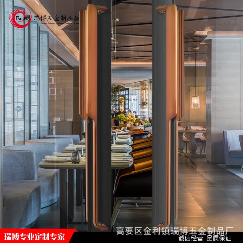 轻奢玫瑰金加厚304不锈钢大拉手酒店玻璃门木门有边框门对装拉手