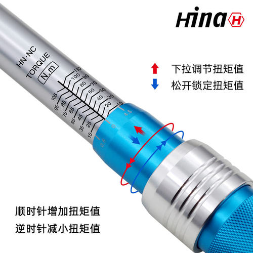 海纳 torco-mas-bt40 加工中心数控刀柄拉钉机械式扭矩扳手