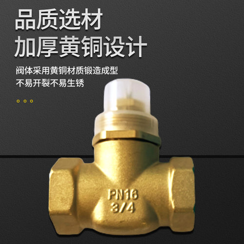 VA7010电动阀驱动器江森款电动二通阀黄铜风机盘管螺纹连接