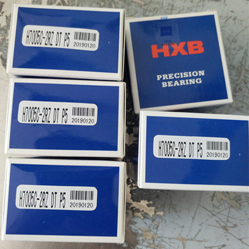 HXB雕刻机主轴轴承H7005C-2RZDT DBP5雕刻机密封角接触球轴承