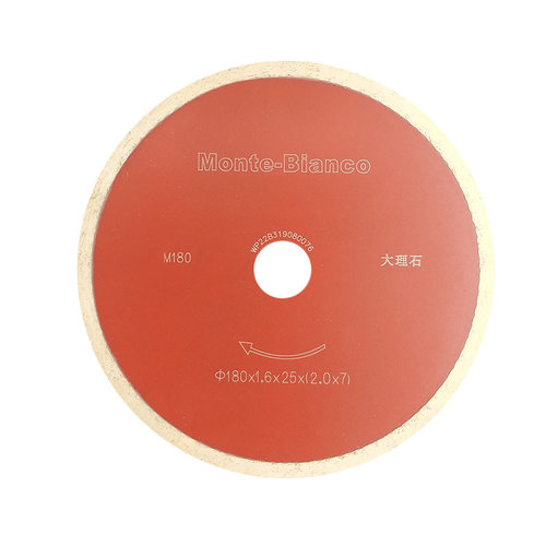 奔朗180大理石锯片连续式锯片切割石材介片金刚石圆锯片