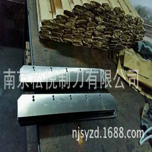 厂家直 切纸刀 裁纸刀 等各种机用刀片 刀具  现货