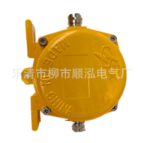 双向拉绳开关HFKLT2-3 LLP3-S JLKJ-S JSB-KLS-1 LLP3-Z拉绳开关