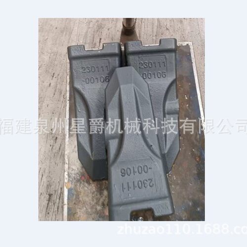 泉州 挖掘机卡特320 边齿 刀角板 挖斗耳朵 边刀斗齿侧齿 DH220H