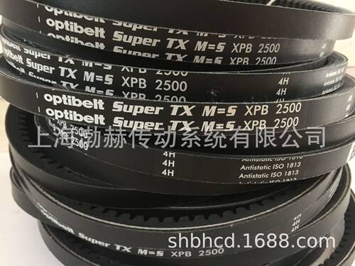 进口欧皮特optibelt TX M=S白标三角带XPZ1150 XPZ1162 XPZ1180