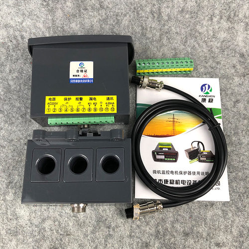 电动机保护器GT500-100A LM-503F数显马保过载缺相电动机监控器