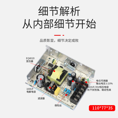 明伟MS-60W-15V 监控LED驱动 直流开关电源 DC转换器 CE认证 直供