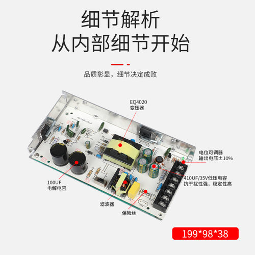 明伟MS-150W-5V监控安防LED驱动 铝壳 直流开关电源5V30A开关电源