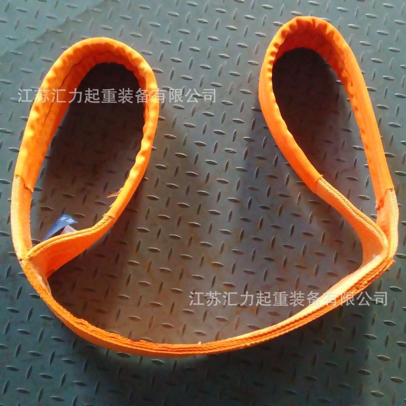 江苏20t2m扁平吊带   20t3m 高强涤纶吊装带 双环吊带