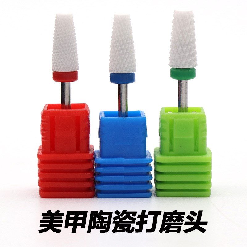 美甲陶瓷电动打磨头雨伞型单支磨针 抛光修甲工具 打磨机