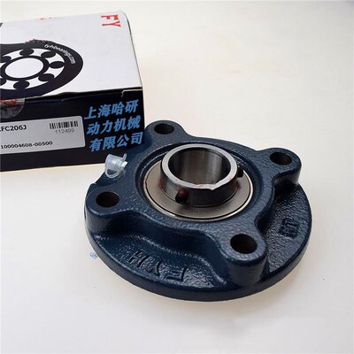 UCFC205JFYH带座外球面轴承 UCFC205带座外球面轴承