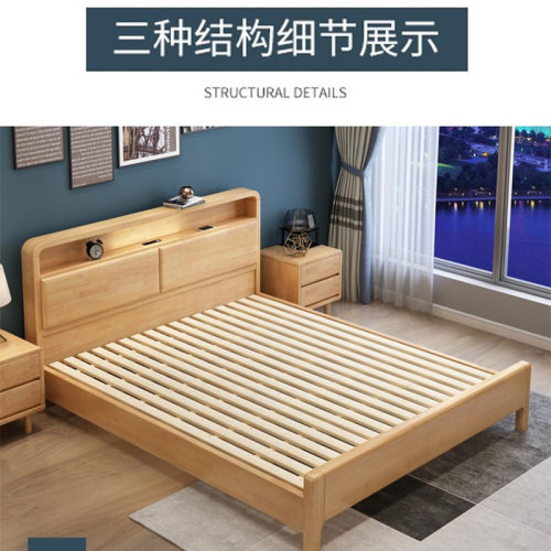 北欧实木床1.8软靠带夜灯双人床1.5m1.35现代简约小户型1.2储物床