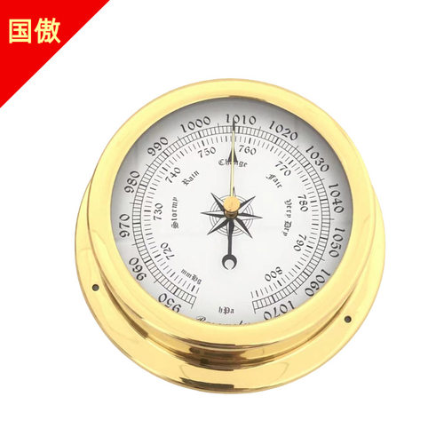 跨境115mm 150mm 气压计壳 晴雨表船用气压表