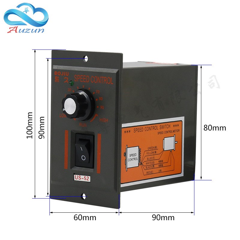 US-52交流马达减速电机调速器开关220V 60W90W120W150W180W200W