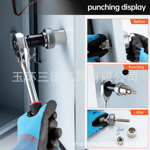 MK-60机械式开孔器 不锈钢/金属板/软钢板打孔器22.5-61.5mm
