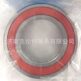 山东轴承公司 承接轴承订单 深沟球轴承 6210lluc3轴承