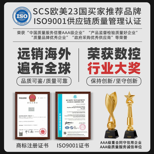P3200半圆球刀片T2139铣刀杆球头刀片圆弧刀R4R5R6R8R10R12.5R15