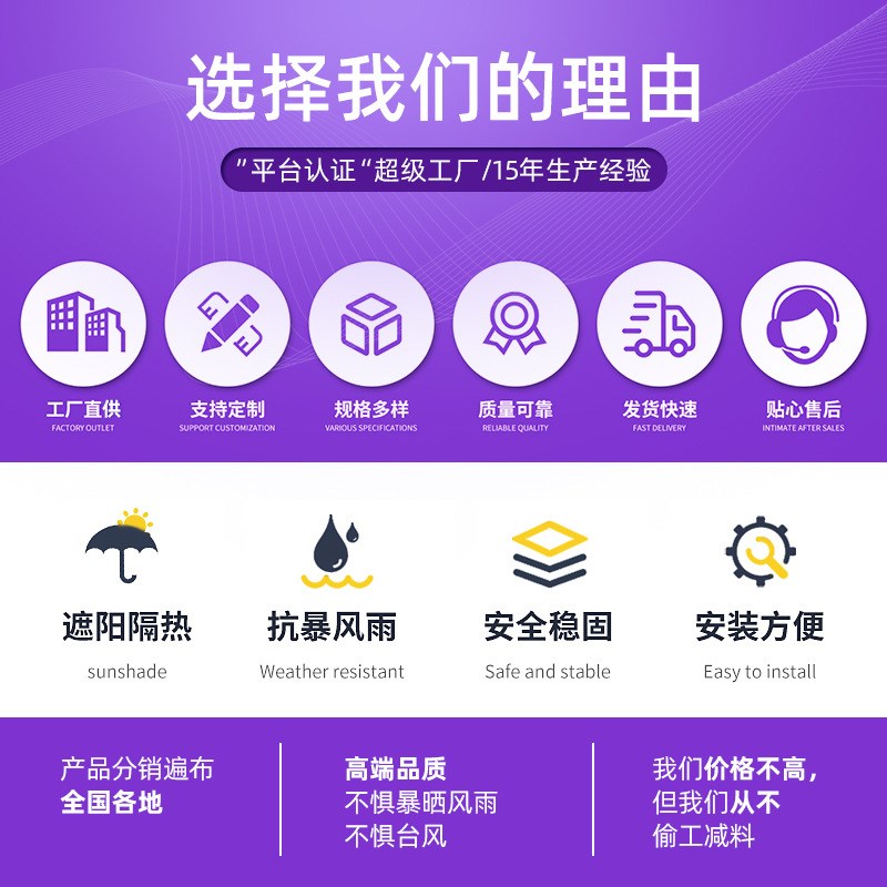 铝合金户外百叶阳光房家用别墅高端遮阳房铝合金新中式智能翻转凉