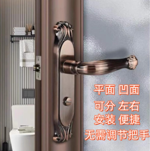 凹弧U面 卫生间 红古狮子头卫浴锁110mm 厨房间门 单舌锁U型弧形