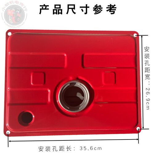 1500汽油发电机配件1.5千瓦 154F 156F卧式机组油箱盖总成 油开关