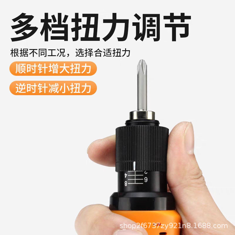 奇力速电批BSD-3000 3200L 6200 6600P 8000L 8800LPF电动螺丝刀