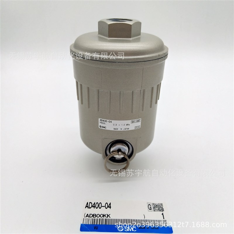 自动排水器AD600-06/10/AD400/AD402/AD202-02/03/04 F N