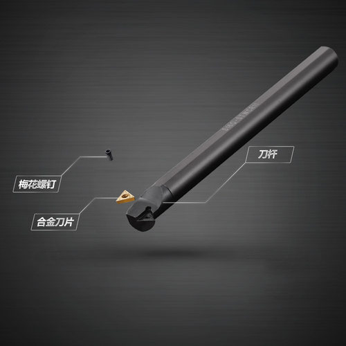 STWCR 数控刀杆内孔镗孔刀S08K/10K/12M/16Q/20R S25S-STWCR09 11