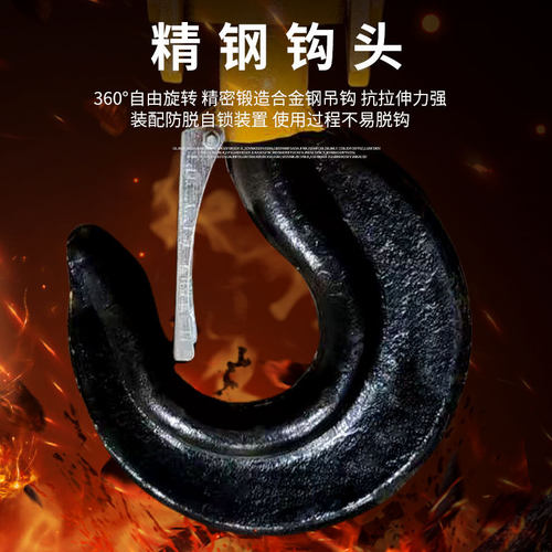 低净空吊钩1t/2/3T/5/10吨起重机行车单双绳滑轮下钩电动葫芦吊钩