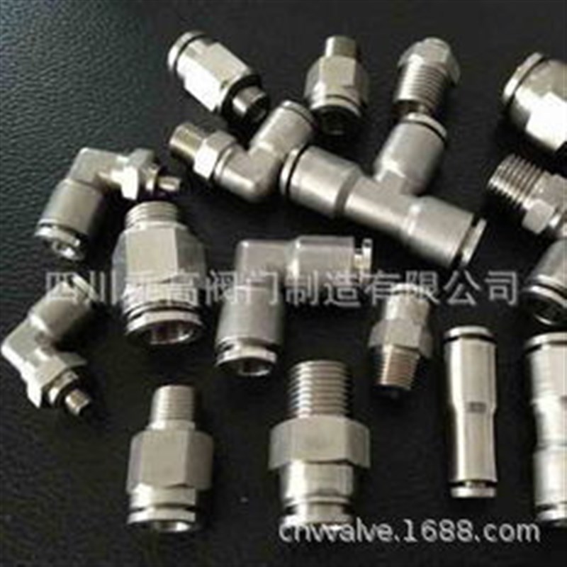 精品PM8 304不锈钢卡套插入式直通中间隔壁穿板气源气动快插接头