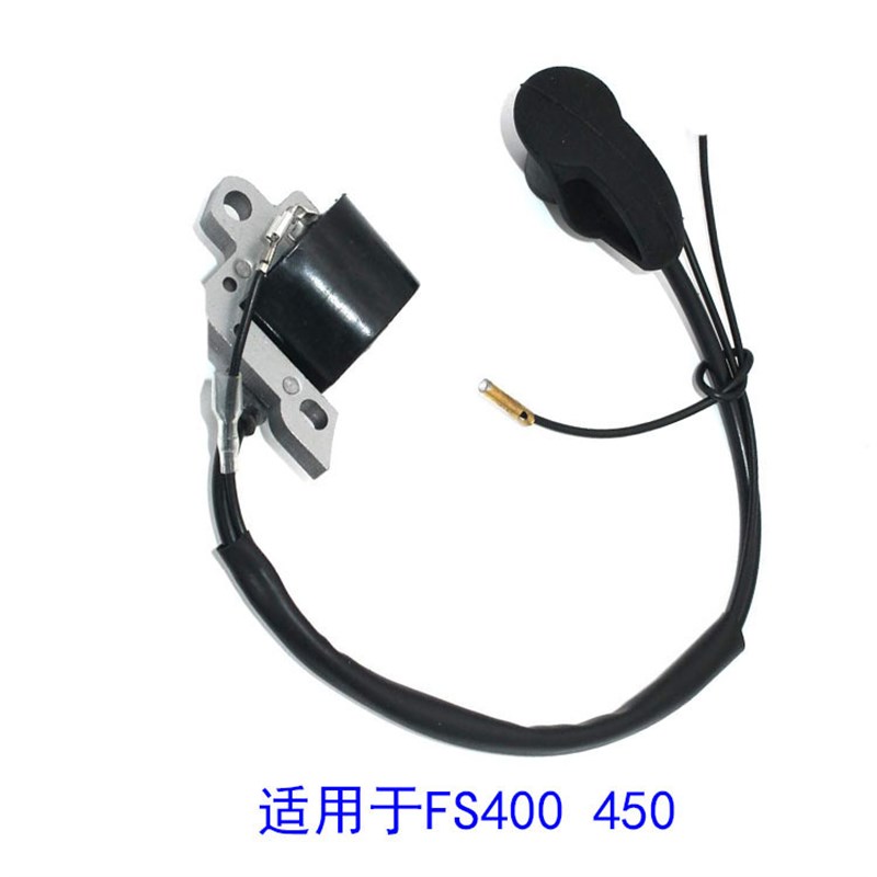 割草机配件点火线圈 FS400 FS450 FS480 4128 400 1306