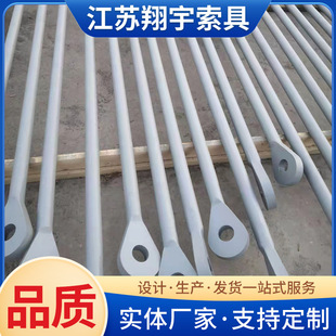 不锈钢拉杆索具压制式景区桥梁拉杆工程钢结构吊索斜拉杆