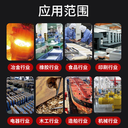 镶合金裁切刀纸箱板横切刀片硬质合金塑料袋制袋机刀片镶锋钢刀片
