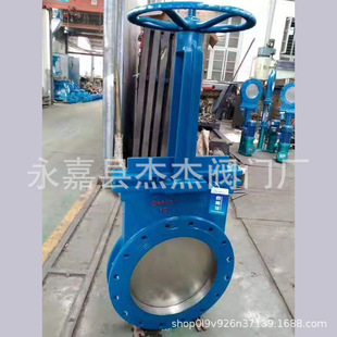 厂家供应铸钢插板阀PZ73H手动刀闸阀排渣阀刀型闸阀耐磨陶瓷