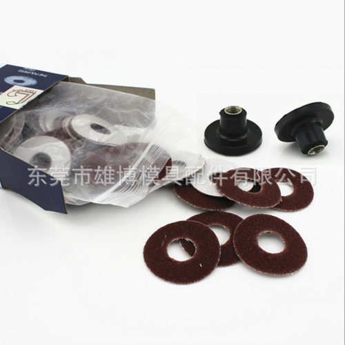 uht气动打磨机砂纸片自粘式砂布片砂纸片弯头打磨机砂纸30mm