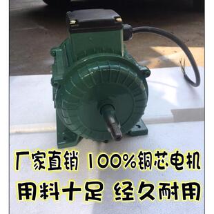 厂家直销马达SF管道轴流式风机工业专用电机马达铜芯家用排风扇