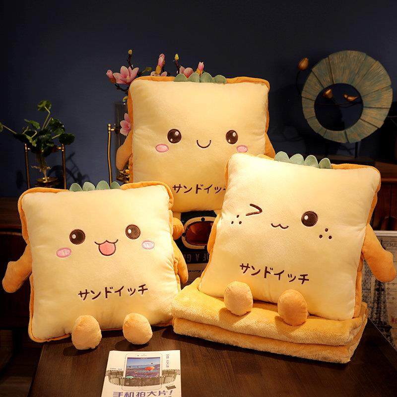 抱枕被子两用办公室午睡枕头车载毯子二合一汽车靠枕女生睡觉车用,居家布艺,抱枕被,淘宝优惠券,粉丝福利购,淘宝优惠卷