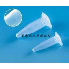 0.5 1.5ml抗凝离心管尖底 抗凝管EP管含EDTA-K2 用于血球分析真空