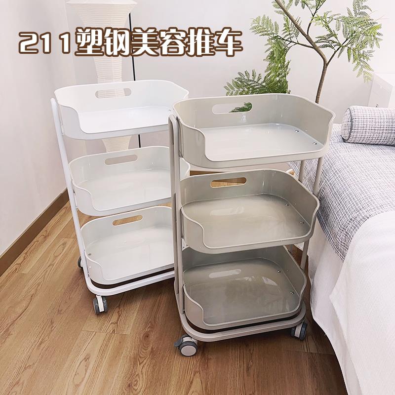 美容院专用手推车美容工具车移动架子滑轮静音美甲美容仪器置物车