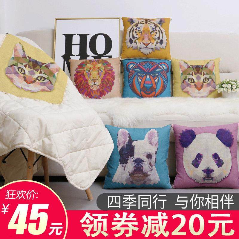 抱枕被子两用汽车空调被靠垫卡通多功能办公室枕头午睡毯子二合一,居家布艺,抱枕被,淘宝优惠券,粉丝福利购,淘宝优惠卷