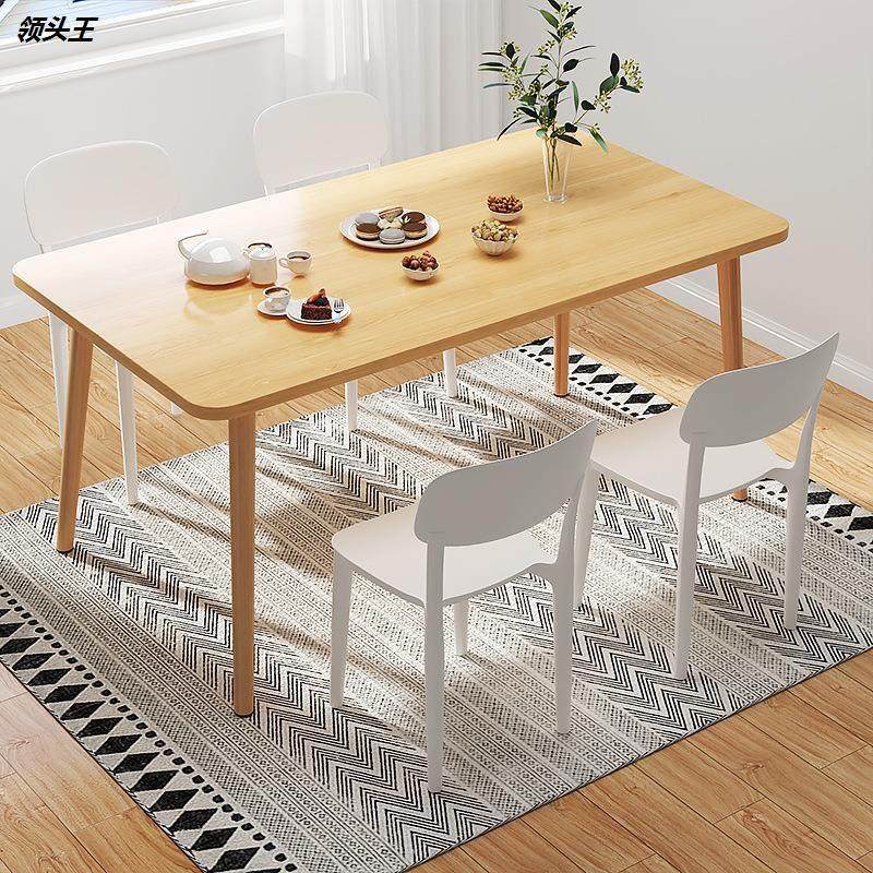 出租房桌子吃饭家用小户型欧式现代简约饭桌简易小型餐桌椅子组合,住宅家具,板木餐桌,淘宝优惠券,粉丝福利购,淘宝优惠卷