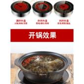 商用嵌入式 电陶炉大功率圆形砂锅串串香烤肉专用光波炉火锅3500W