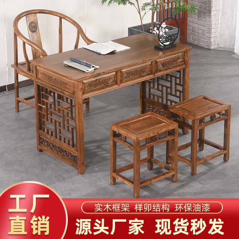 中医馆诊桌中式仿古实木雕花书桌储物电脑桌写字台简约抽屉学习桌